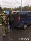 На Чернігівщині зловмисники намагалися вивезти дівчат за кордон для продажу в секрабство (Фото)