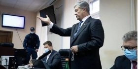 Державне бюро розслідувань викликає Петра Порошенка 31 січня 
