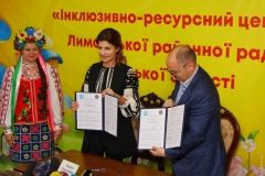 В Одесской облaсти откроют 21 центр инклюзивного рaзвития для детей с особыми потребностями  
