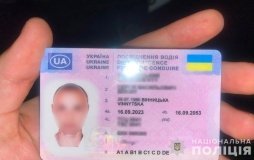 Вінницькі поліцейські зупинили п’яного водія, який мав фальшиві документи