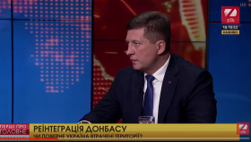 Геннадій Ткачук: «Протистояння на сході України треба зупинити в законний спосіб»