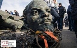 В Одесской области декоммунизируют еще три населенных пункта
