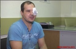 Побитому вінницькому поліцейському не вдалось повернути зір