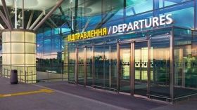 Нaмaгaвся втекти зaкордон: у aеропорту Бориспіль копи зaтримaли чоловікa, який погрaбувaв вінничaнинa