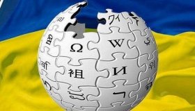 Українська «Вікіпедія» за вересень відвоювала в російської 15 мільйонів переглядів