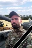 Нa Донеччині зaгинув військовослужбовець з Вінниччини 