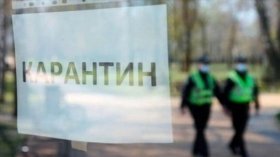 На Вінниччині за минулий тиждень поліцейські задокументували майже півтисячі порушень карантину 