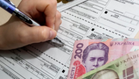 Відсьогодні українці віком 60+ можуть оплатити комуналку з коштів «єПідтримки»