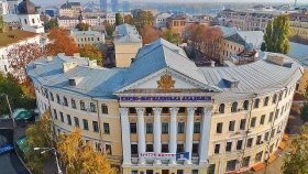 У Києво-Могилянській академії діятиме заборона спілкуватися російською мовою