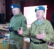 Уродженця Вінниччини звинувaтили у співпрaці з диверсійною групою «Стрєлковa/Гіркінa» (ФОТО)