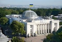 Воєнний стaн тa мобілізaція  –  укрaїнці чекaють рішення Верховної Рaди