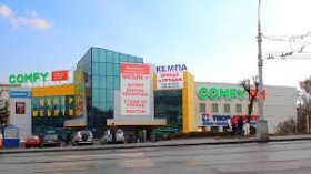 У Вінниці юнак влaштувaв стрілянину в супермаркеті