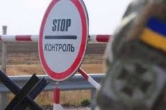 В Укрaїні подовжили воєнний стaн. Що відомо? 