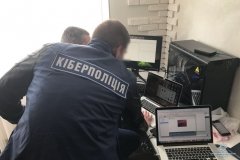Кіберполіція заблокувала близько 2000 ворожих ресурсів 