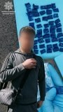 У Вінниці патрульні виявили ймовірного «закладчика» з десятками згортків