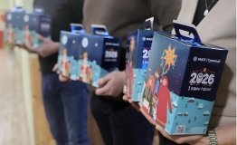 Понад 69 тисяч дітей по всій Україні отримали різдвяні подарунки в межах проєкту «Солодке Різдво»