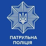 На об’їзному шосе Вінниці через ДТП повністю перекрили рух транспорту