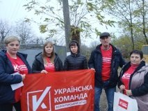 «Українська команда» передала гуманітарну допомогу жителям села Крушинівка
