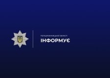 У Вінницькій області взяли під варту чоловіка, підозрюваного у зґвалтуванні дитини