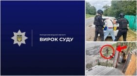 На Вінниччині засудили чоловіка, який стріляв у бік двох підлітків