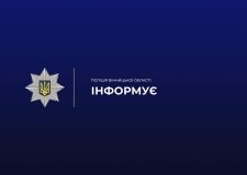 На Вінниччині поліція розслідує побиття підлітка: відкрито провадження за статтею про катування