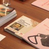 Названо лауреатів Всеукраїнської літературно-мистецької премії імені Степана Руданського