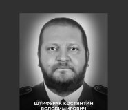 Вінниця прощається з режисером і захисником України Костянтином Штифураком