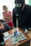 СБУ затримала заступника Херсонського воєнкому та голову ВЛК на Прикарпатті, які «заробляли» на ухилянтах