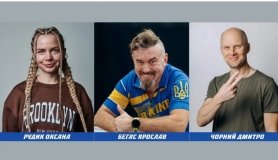 роє вінничан увійшли до складу збірної України для участі в Air Force and Marine Corps Trials у США