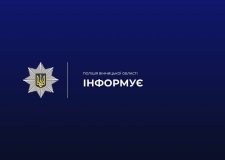 У Вінниці юнаки побили 15-річного підлітка: поліція повідомила про підозру