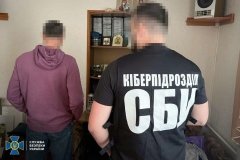 За матеріалами СБУ ще троє проросійських агітаторів отримали реальні строки ув’язнення