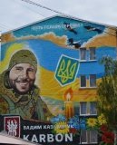 У Барському коледжі відкрили мурал на честь полеглого захисника Вадима Казьмірука