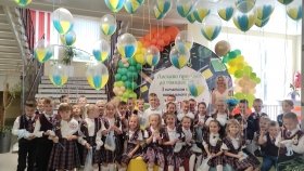 Як у Вінниці стaртувaв новий нaвчaльний рік 