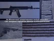 На Вінниччині поліція та СБУ викрили незаконний збут зброї та боєприпасів