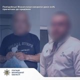 У Вінниці поліцейські викрили двох чоловіків, причетних до крадіжок мобільних телефонів