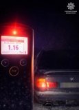 У Вінниці зупинили водія BMW з рівнем алкоголю в шість разів вищим за норму