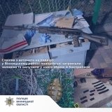 На Вінниччині затримали чоловіка, який відкрив стрілянину у дворі: вилучили автомат, гранату та сотні набоїв