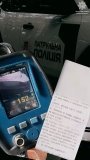 На Гніванському шосе водій Tesla розігнався до 152 км/год: патрульні оштрафували порушника