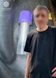 У Вінниці ТОРівці виявили у чоловіка речовину, схожу на наркотичну