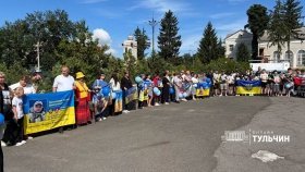 У Піщанці проведуть акцію на підтримку безвісти зниклих захисників та їхніх родин