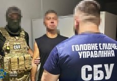 СБУ викрила схему ухилення від мобілізації через «фіктивні ліцеї»