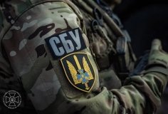 СБУ закликає вінничан бути особливо обережними напередодні Дня Незалежності