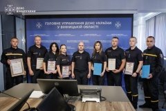 Вінницьких рятувальників відзначили з нагоди Дня Незалежності України