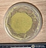 У Вінниці викрили жінку, яка збувала наркотики через поштомати