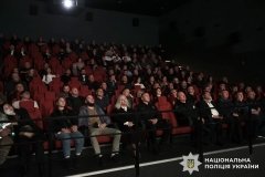 Історії мужності вінницьких поліцейських у боротьбі за Україну – у Вінниці відбулась презентація документального фільму «Сталеві серця»