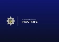 Поліція відкрила кримінальне провадження через інцидент із журналістом у Вінниці