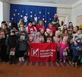 Свято радості та тепла: волонтери подарували дітям Великої Киріївки новорічний настрій