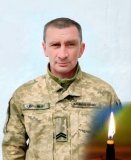 На щиті повертається захисник із Городківської громади — загинув Сергій Горшинін