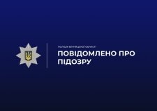 На Вінниччині оголосили підозри у справах про порушення безпеки праці: фігурують 12 осіб