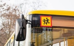 Уряд виділив 1 млрд гривень на закупівлю шкільних автобусів у 2024 році